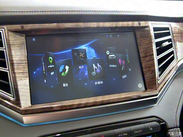 众泰汽车 大迈X7 2017款 1.8T 手动至尊型