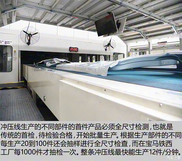 长城汽车 哈弗H7 2016款 2.0T 自动两驱豪华型 长城汽车 哈弗H7 2016款 2.0T 自动两驱豪华型