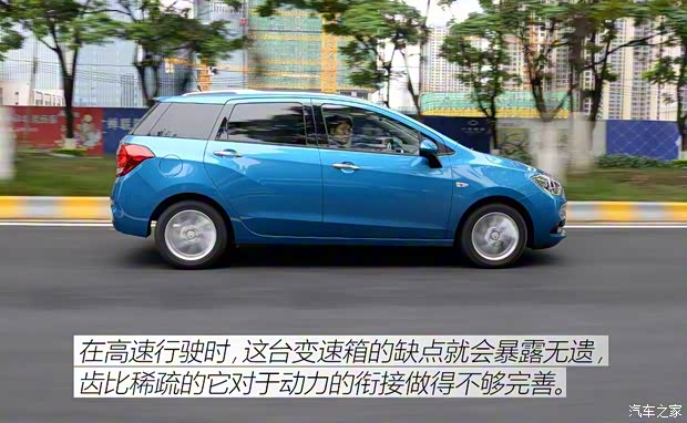 上汽通用雪佛兰 乐风RV 2016款 1.5L 自动趣行版 上汽通用雪佛兰 乐风RV 2016款 1.5L 自动趣行版