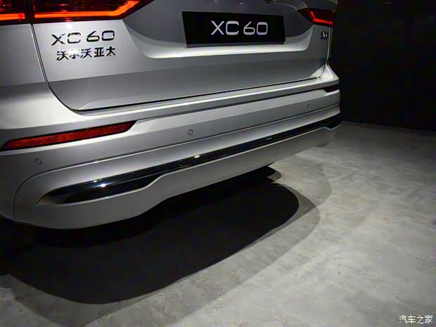 沃爾沃亞太 沃爾沃XC60 2022款 基本型低配