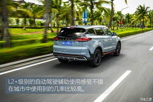 吉利汽車 博越 2022款 博越X 1.8TD DCT智慧型 吉利汽車 博越 2022款 博越X 1.8TD DCT智慧型