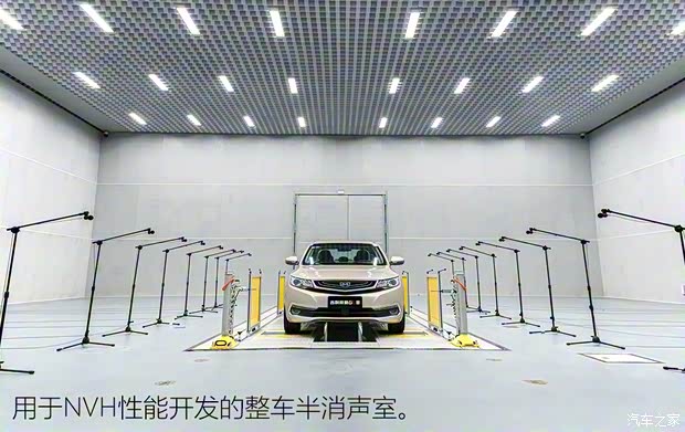 吉利汽车 帝豪GL 2017款 1.3T 自动旗舰型 吉利汽车 帝豪GL 2017款 1.3T 自动旗舰型