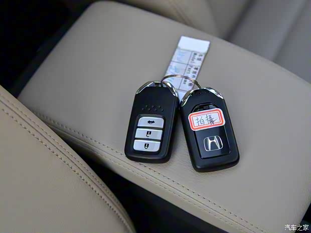 东风本田 哥瑞 2016款 1.5L CVT豪华版