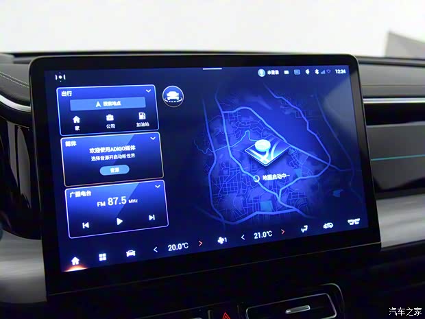 廣汽乘用車 傳祺GS8 2022款 2.0TGDI 四驅(qū)豪華智聯(lián)版（七座）