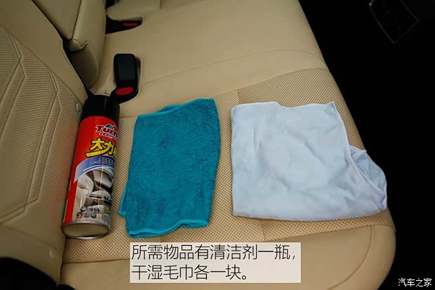 雷克萨斯 雷克萨斯NX 2015款 300h 全驱 锋芒版