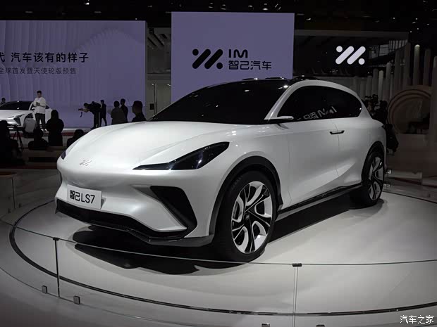 智己汽车 智己LS7 2021款 概念车 智己汽车 智己LS7 2021款 概念车