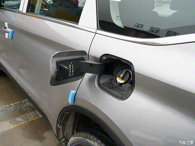 吉利新能源 嘉际新能源 2022款 1.5TD PHEV 白金尊贵型