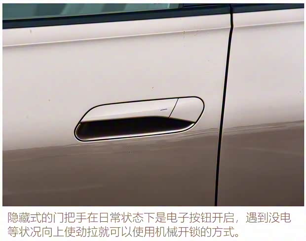 上汽大眾 ID.6 X 2021款 基本型 上汽大眾 ID.6 X 2021款 基本型