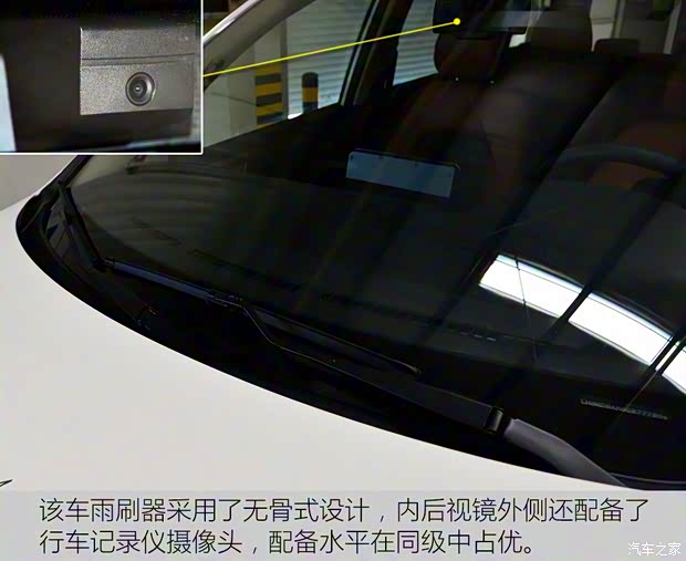 北京汽車 北汽威旺M50F 2016款 基本型
