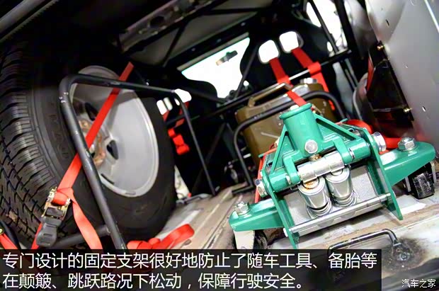 北京汽车 北京40 2015款 2.4L 手动远行版 北京汽车 北京40 2015款 2.4L 手动远行版