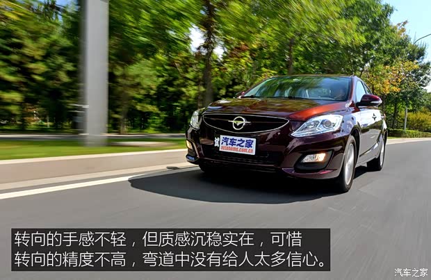 海马郑州 海马M6 2015款 1.5T 手动睿FUN版