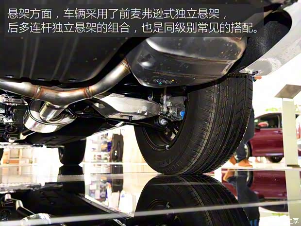 东风本田 本田UR-V 2017款 240TURBO 两驱经典版