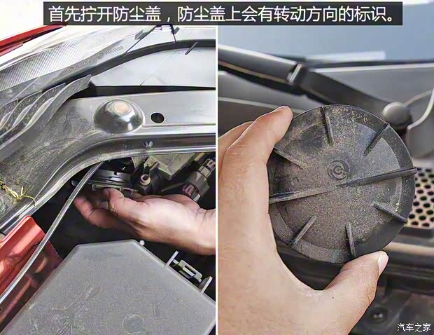 上汽集團 名爵ZS 2017款 16T 自動旗艦互聯網版 上汽集團 名爵ZS 2017款 16T 自動旗艦互聯網版