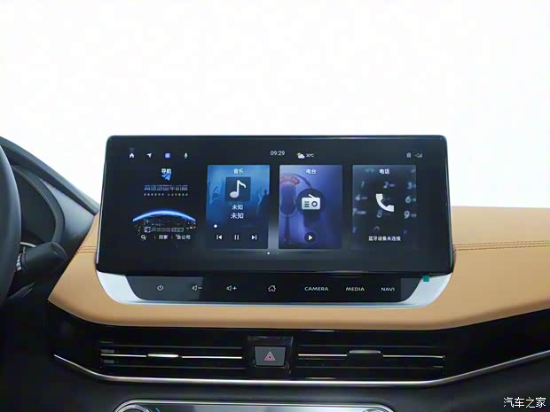 东风日产 轩逸 2022款 300 e-POWER