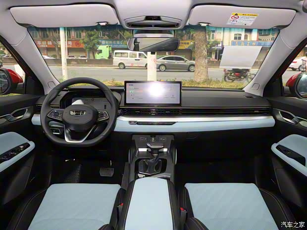 吉利汽车 帝豪L 2022款 1.4T CVT至尊型 吉利汽车 帝豪L 2022款 1.4T CVT至尊型