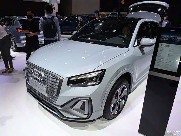 一汽-大众奥迪 奥迪Q2L e-tron 2021款 基本型 一汽-大众奥迪 奥迪Q2L e-tron 2021款 基本型