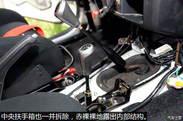 北京汽车 北京40 2015款 2.4L 手动远行版 北京汽车 北京40 2015款 2.4L 手动远行版