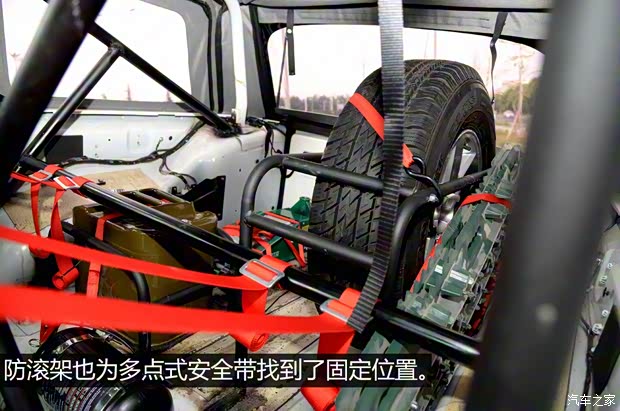 北京汽车 北京40 2015款 2.4L 手动远行版 北京汽车 北京40 2015款 2.4L 手动远行版