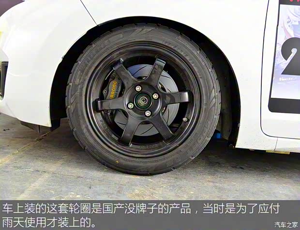 廣汽本田 飛度 2014款 1.5L LX 手動(dòng)舒適型