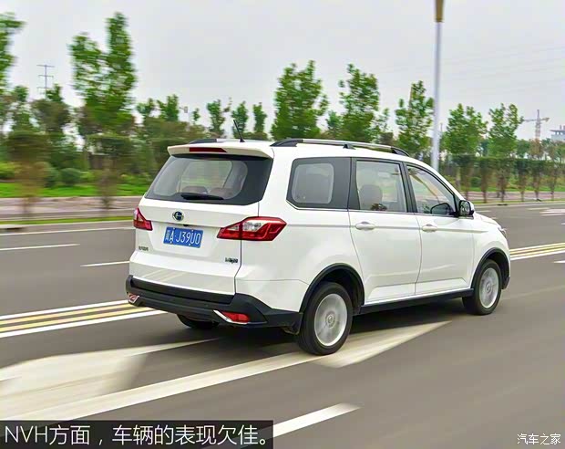 昌河汽车 昌河M70 2017款 1.5L 手动航空舱