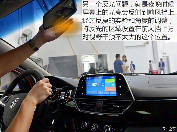 上汽通用五菱 宝骏310 2016款 1.2L 手动享乐版 上汽通用五菱 宝骏310 2016款 1.2L 手动享乐版