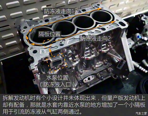 上汽集团 名爵6 2017款 20T 自动尊享互联网版 上汽集团 名爵6 2017款 20T 自动尊享互联网版