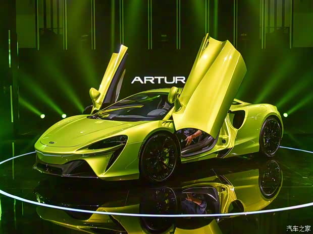 迈凯伦 Artura 2021款 3.0T PHEV 标准型
