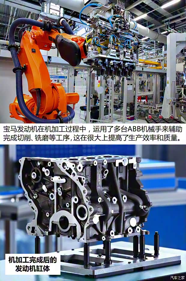 华晨宝马 宝马2系旅行车 2016款 220i 豪华设计套装 华晨宝马 宝马2系旅行车 2016款 220i 豪华设计套装