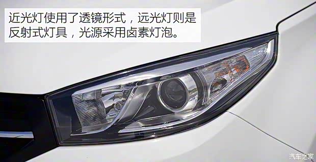 奇瑞汽車 瑞虎3 2016款 1.6L CVT智尚版