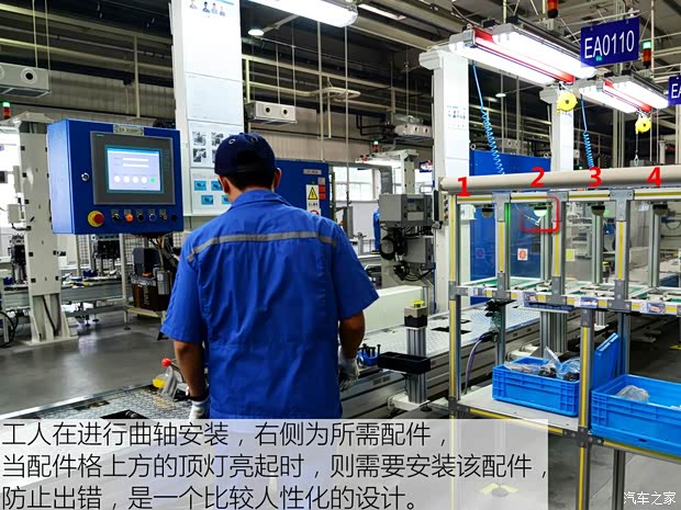 福田汽車 伽途V3 2015款 1.0L基本型LJ465Q