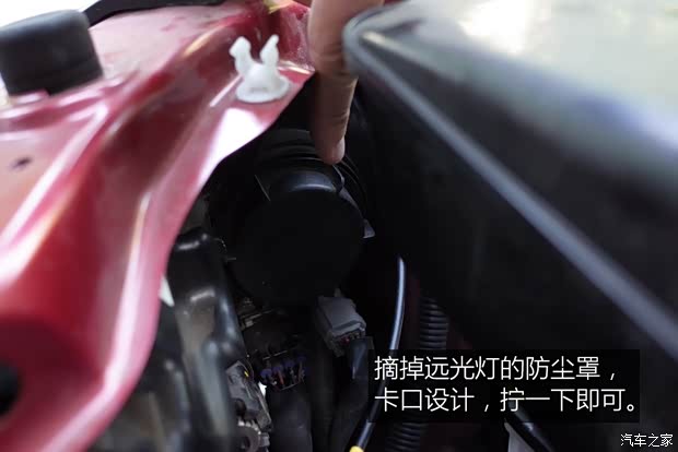 广汽三菱 欧蓝德 2016款 2.4L 四驱尊贵版 7座 广汽三菱 欧蓝德 2016款 2.4L 四驱尊贵版 7座