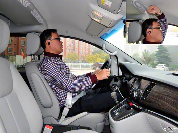 江淮汽車 瑞風(fēng)M5 2013款 2.0T 汽油手動(dòng)公務(wù)版