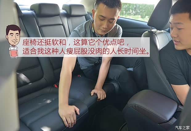 一汽马自达 阿特兹 2017款 2.5L 蓝天至尊版 一汽马自达 阿特兹 2017款 2.5L 蓝天至尊版