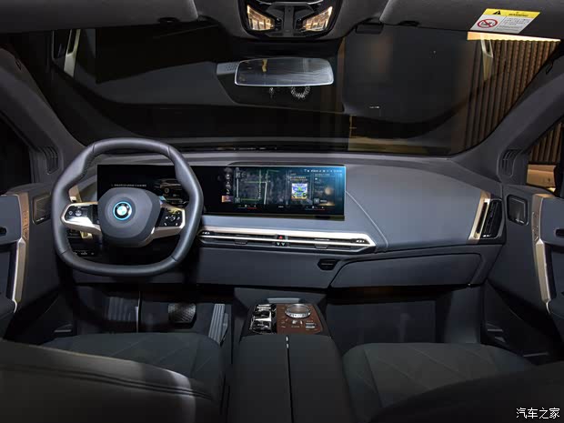 宝马(进口) 宝马iX 2021款 xDrive40