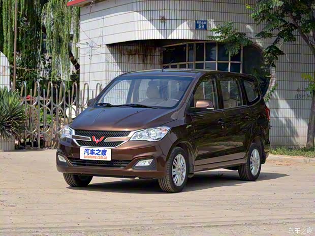 上汽通用五菱 五菱宏光 2015款 1.5L S1 標(biāo)準(zhǔn)型