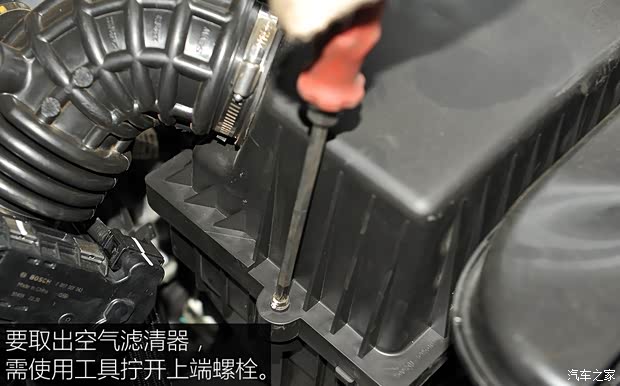 上汽通用五菱 宝骏560 2015款 1.8L 手动豪华型