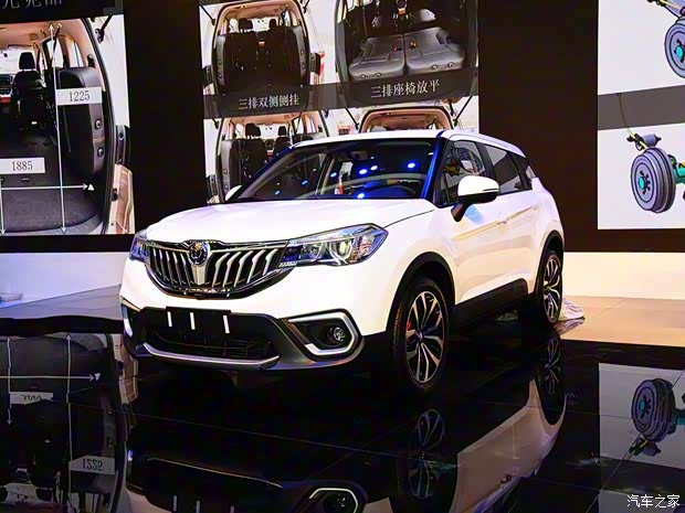 华晨中华 中华V3 2017款 基本型 华晨中华 中华V3 2017款 基本型