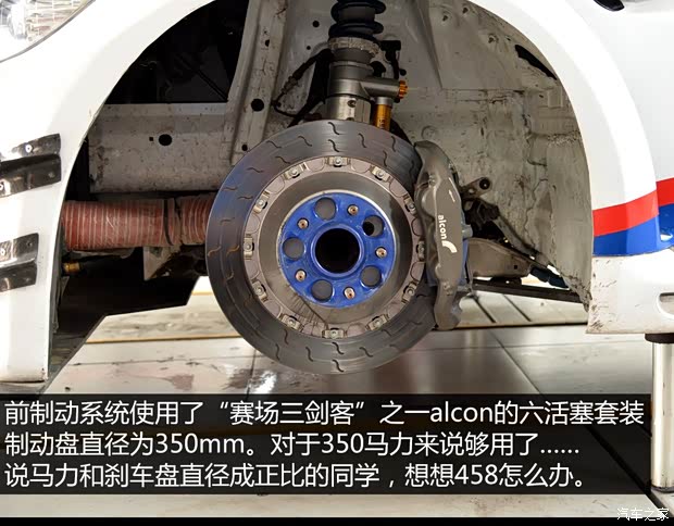 宝马M 宝马M3 2009款 M3双门轿跑车 宝马M 宝马M3 2009款 M3双门轿跑车