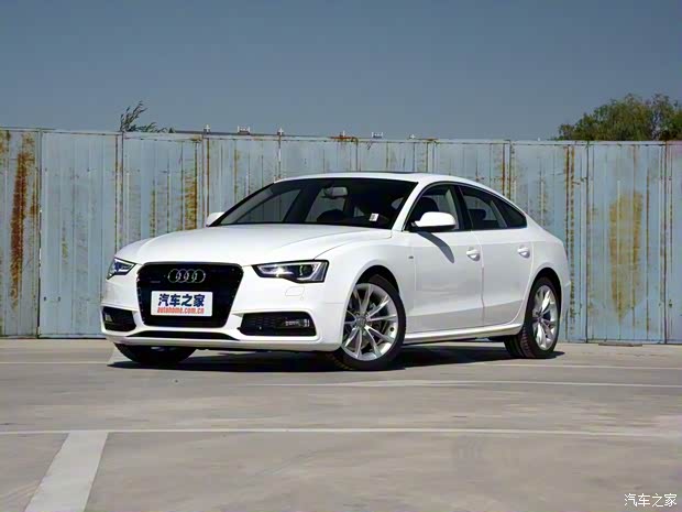 奧迪(進(jìn)口) 奧迪A5 2016款 Sportback 45 TFSI quattro