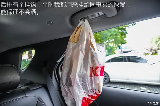 上汽通用雪佛兰 探界者 2017款 550T 自动四驱捍界版 上汽通用雪佛兰 探界者 2017款 550T 自动四驱捍界版