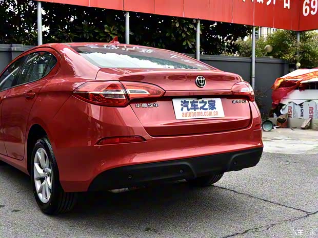 華晨中華 中華H3 2016款 基本型