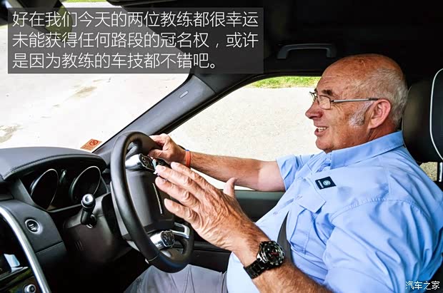 路虎(进口) 发现 2017款 3.0 V6 HSE