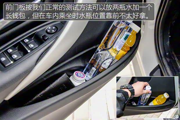 华晨宝马 宝马3系 2016款 320Li 进取型
