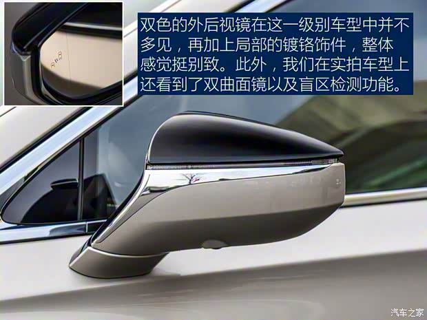 雷克薩斯 雷克薩斯LS 2018款 350 豪華版