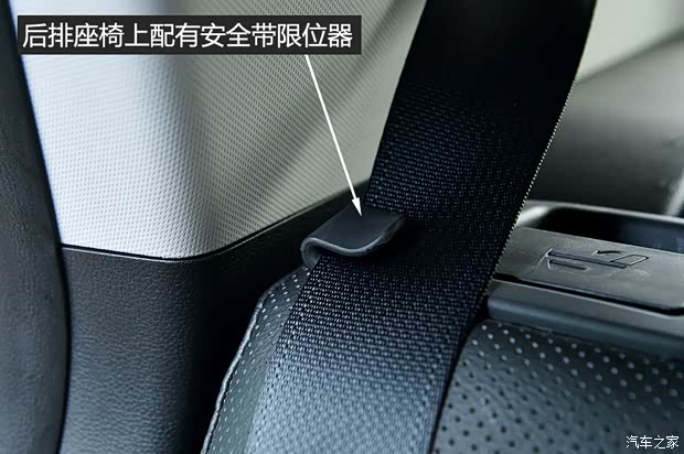 北京现代 北京现代ix25 2015款 1.6L 自动两驱尊贵型DLX