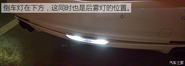 上汽通用凱迪拉克 凱迪拉克CT6 2016款 40T 鉑金版 上汽通用凱迪拉克 凱迪拉克CT6 2016款 40T 鉑金版