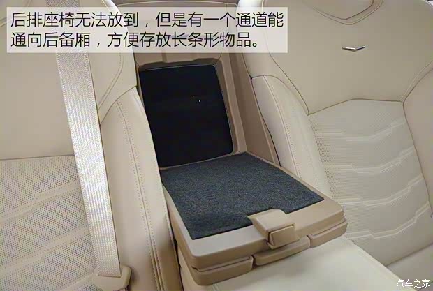 上汽通用凯迪拉克 凯迪拉克CT6 2016款 40T 铂金版 上汽通用凯迪拉克 凯迪拉克CT6 2016款 40T 铂金版