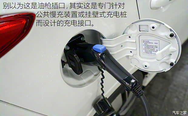 广汽乘用车 传祺GE3 2017款 尊享版