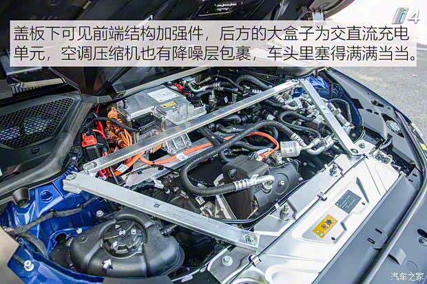 寶馬(進口) 寶馬i4 2022款 M50 寶馬(進口) 寶馬i4 2022款 M50