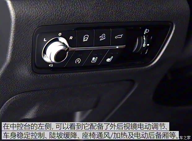 長安汽車 長安歐尚X7 PLUS 2022款 1.5T 藍鯨版自動Geeker領航型